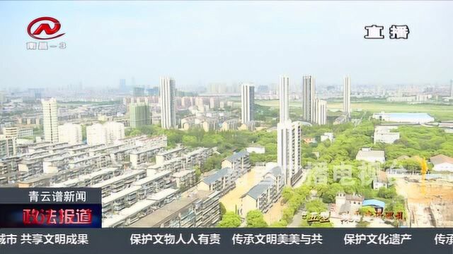 青云谱区工业“退城进郊” 城市产业转型升级