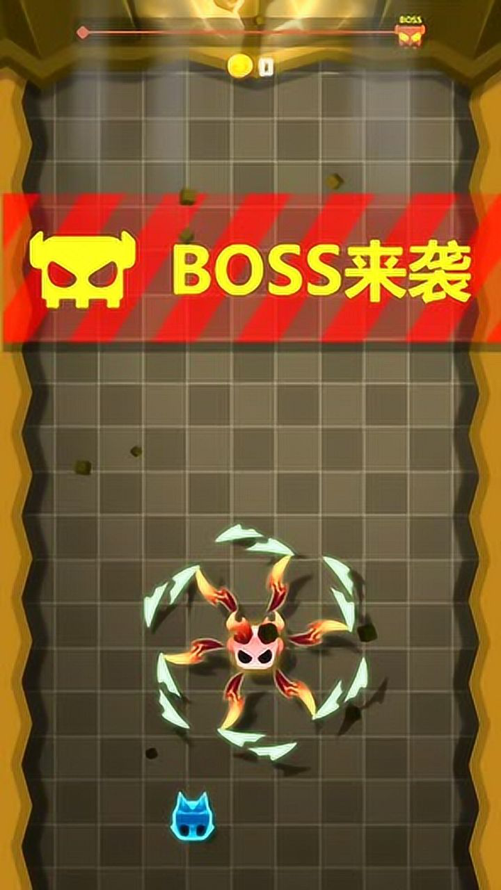 旋转大师:怎么厉害的boss,要怎么打?_腾讯视频