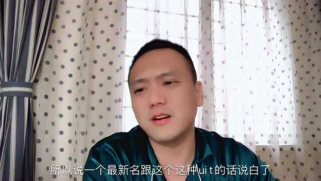 足彩赛事分享怎么去判断一场比赛的结果干货