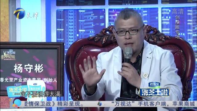 中科大硕士求职,曾放弃北大读博机会,表现亮眼企业家纷纷抢人