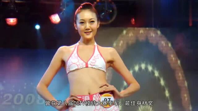 林菀:“长腿美女”林菀不仅青春靓丽、外形出众