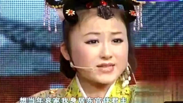 经典二人转《包公断后》选段,表演:李广俊、李玉莹