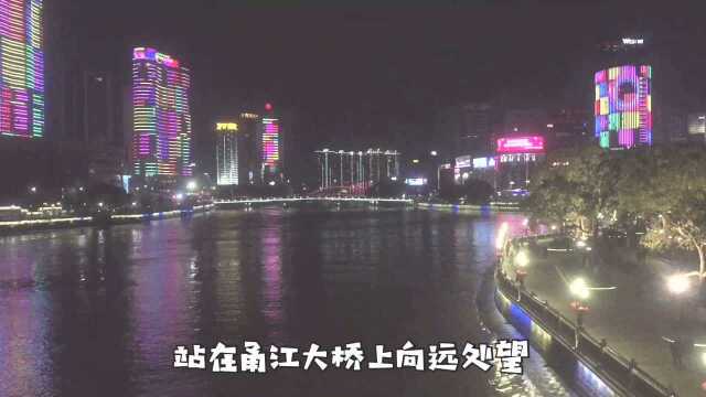 夜色下的宁波,灯火辉煌,甬江大桥、老外滩是游人必去的夜景打卡地