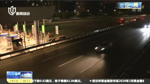 高速公路省界收费站正式撤销 全国高速公路实现“一张网”