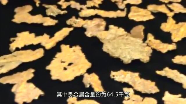 196磅的大金块!澳大利亚最幸运的矿工,可以卖几千万