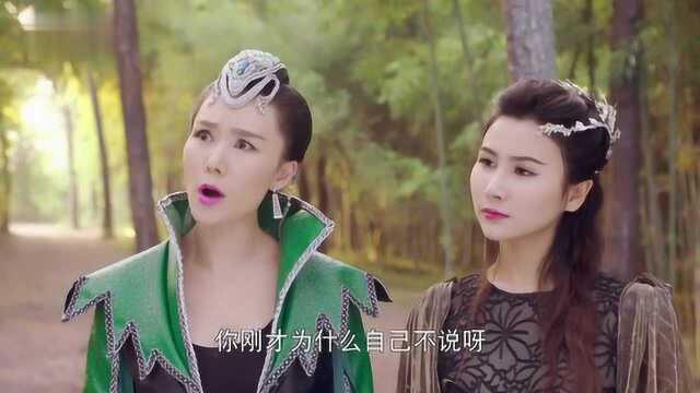 章鱼精翻脸比蜥蜴精变色还快,这个理由让人无力反驳