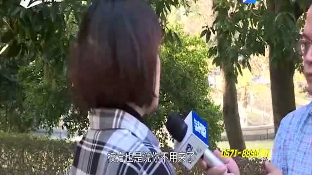 孩子调皮坐不住 附近学校都不收 孩子该去哪里上学?