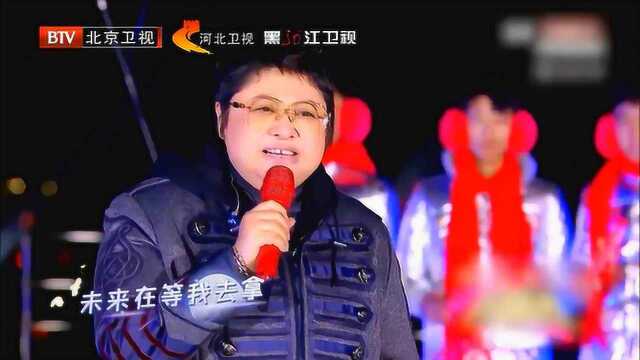 2020跨年演唱会:韩红现场演唱《飞云之下》真好听啊