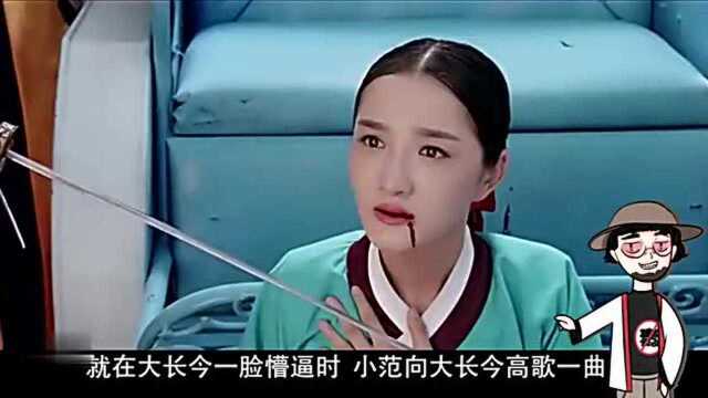 一部让人血脉喷张的电影,男扮女装入后宫大饱眼福!