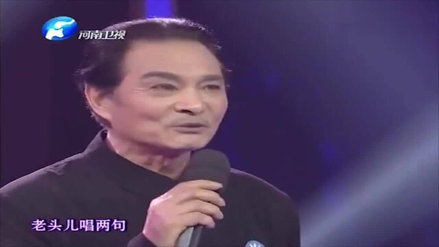 胡希华唱原版大调曲的《李豁子离婚》,原汁原味,嗓音堪称一绝