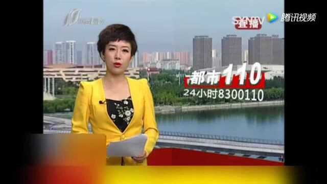 吕梁:男子街头扒窃手机 当场被抓!