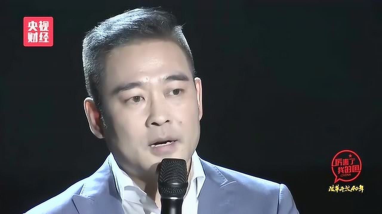 央视主持人季小军朗诵《秋天的怀念》