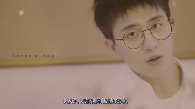 这首超火神曲《放个大招给你看》,竟然是OPPO广告曲,太洗脑了