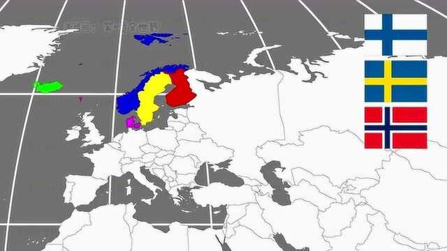 北欧5国国旗,简直像一个模子刻出来的