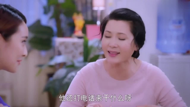 影视:丁香替女儿相亲,自己反被相上,要走桃花运了!