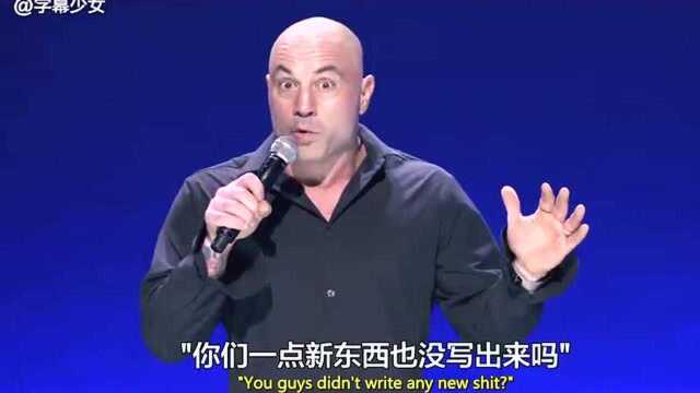 美国大叔Joe Rogan解析总统为什么越选越不行