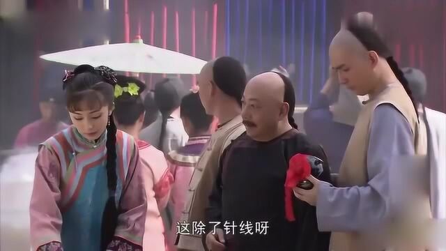 上书房:富察墩儿,逛街只看针线,阿玛都劝不动她!