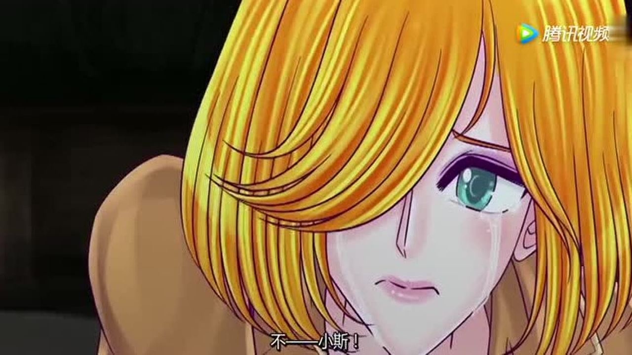 穿越火线小曼你知道吗你的声音就是我最大的幸福