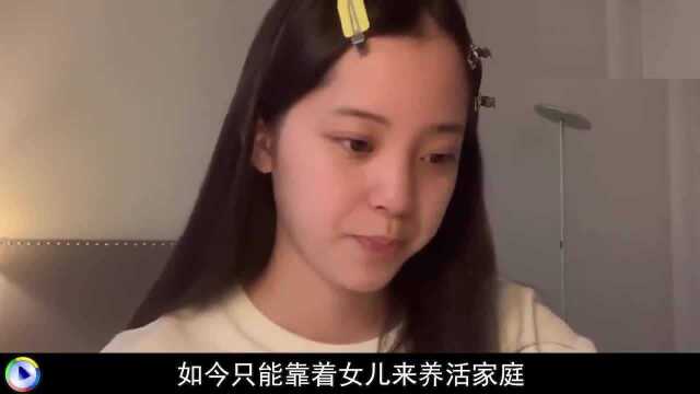 她曾是“玉女掌门”,却为生儿子怀孕7次,如今害啦女儿