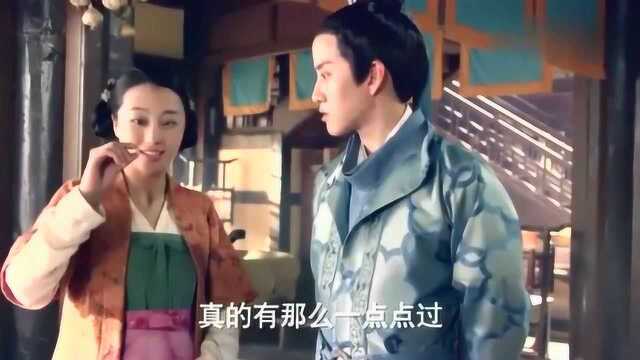 胡四对兄弟太好了,让别人都怀疑他有什么非分之想