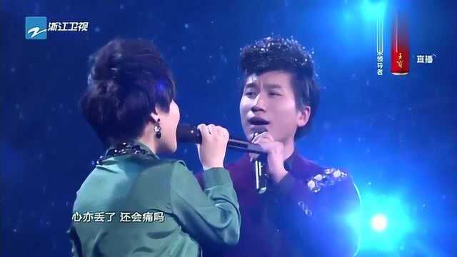 佳宁组合跨年演唱《冬天来了》,开口就震撼全场,这也太好听了吧