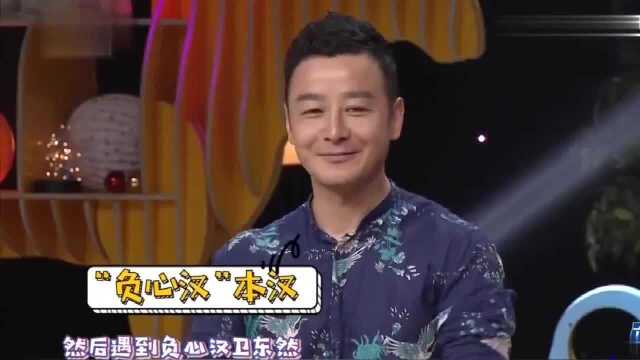 燕阳春剧组上场,樊月扮演者屈玥亮相,惊艳全场