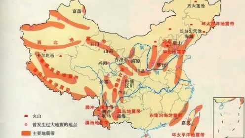 中国四大地震区域和23条地震带分布图：你们家乡在地震带上吗？