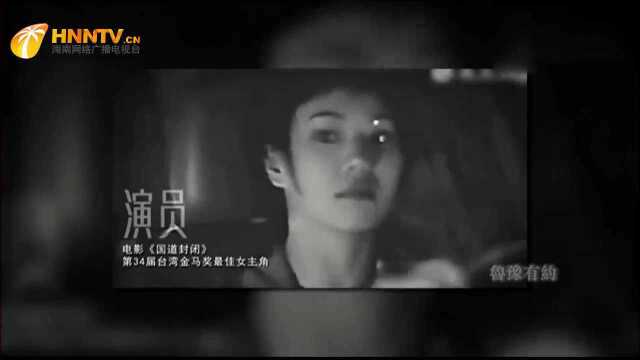 曾经的玉女歌手,爱上小十岁的男演员,47岁高龄为其生子