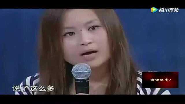 前妻台上宣主权!女孩怒怼:你还要不要脸!