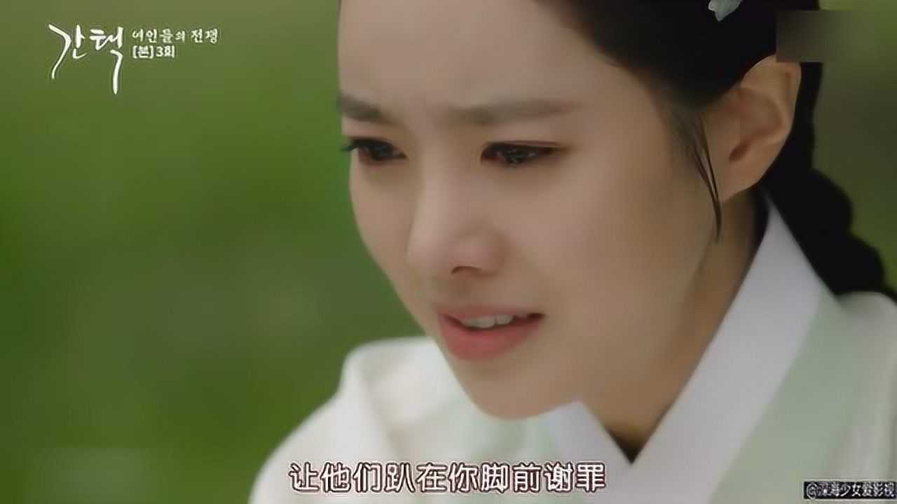 《女人的战争》精彩合集_女人的战争:看到母亲的悲惨样子,女主愿意代替死去的双胞胎姐姐进宫当王妃_电视剧_高清完整版视频在线观看_腾讯视频