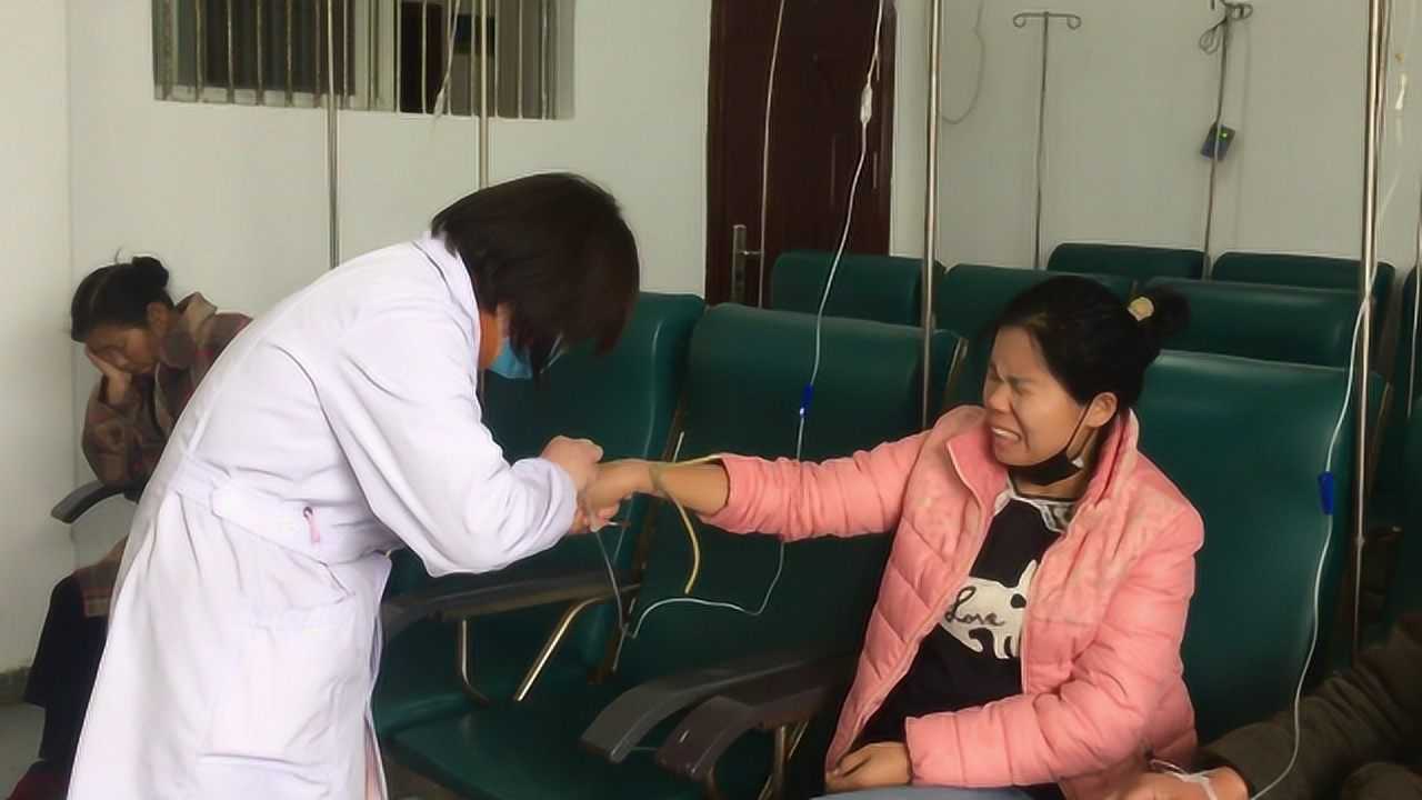 八妹感冒上医院看病过程全曝光打针时痛得呲牙咧嘴表情很搞笑