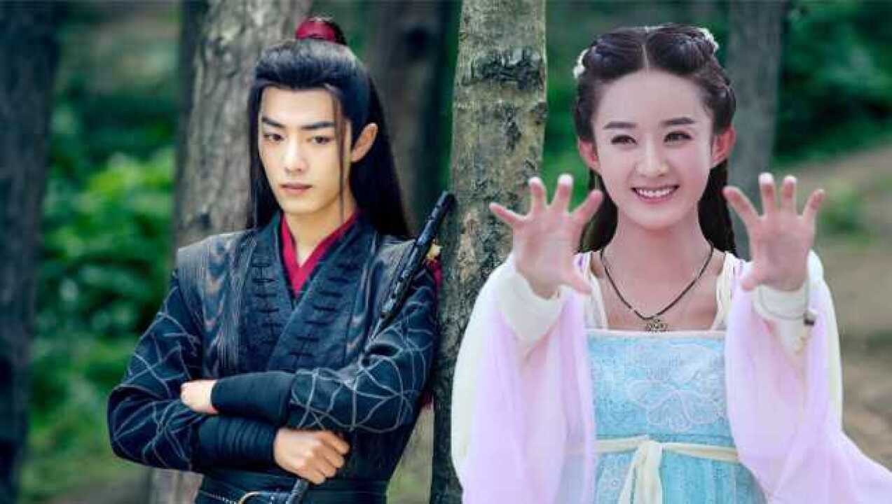 陈情令肖战遇见赵丽颖两人上演两世情缘虐心情话太浪漫