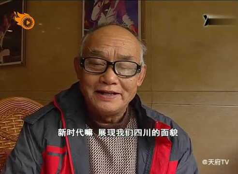 这是张手写乐谱这是见证四川的发展七旬大爷投稿“天府之歌”!