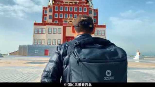 中国旅游胜地