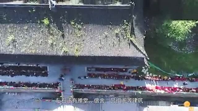 山西省五台山普化寺林荫蔽日、景色优美!寺前影壁砖雕精致!