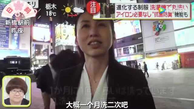 日本高中校服史:从明治时期至今越来越有设计感!