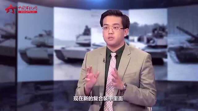 复合装甲为什么比均质钢板更坚硬?隔舱式设计是关键