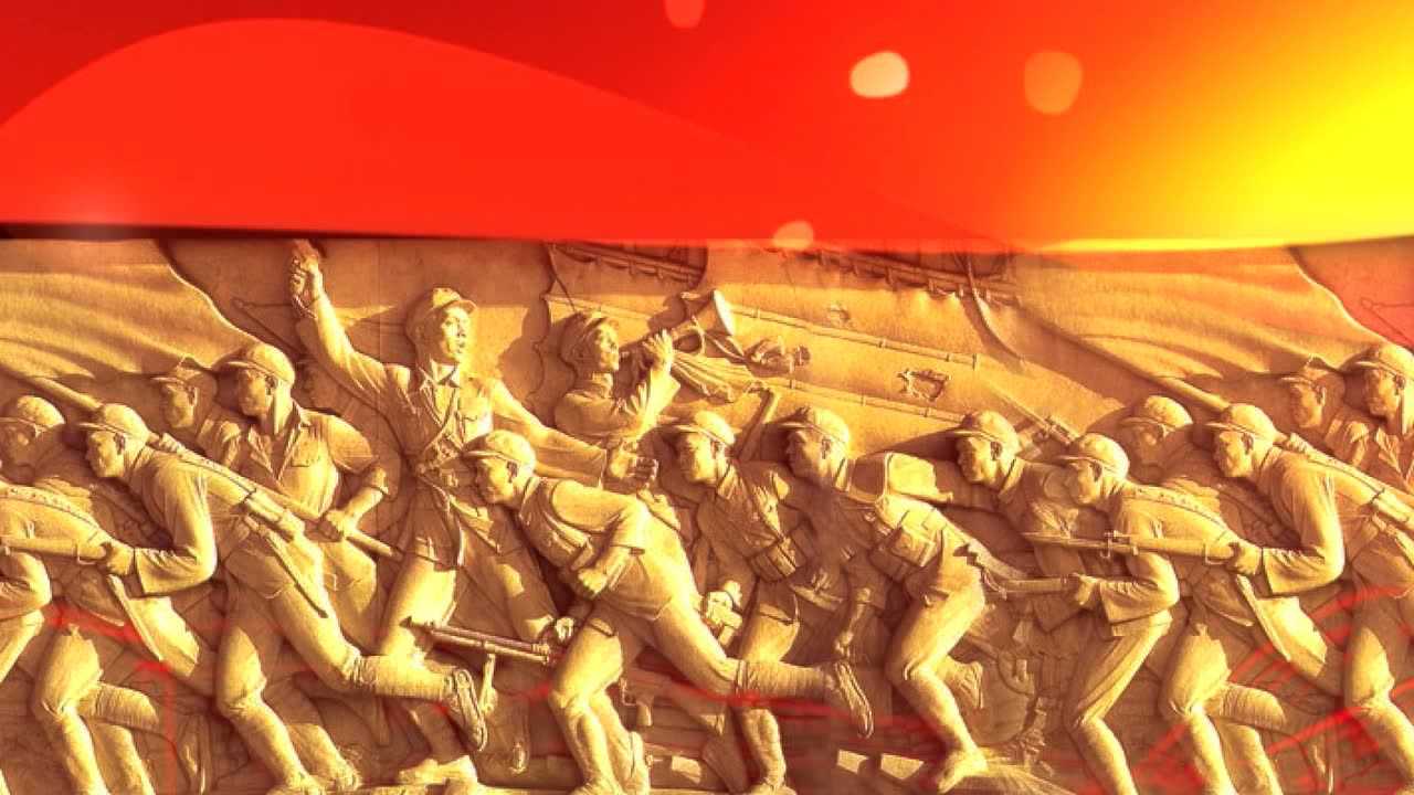 舞之星《红星闪闪》背景视频_腾讯视频