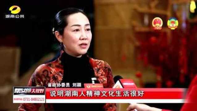 稳稳的幸福:让老有“更多”乐