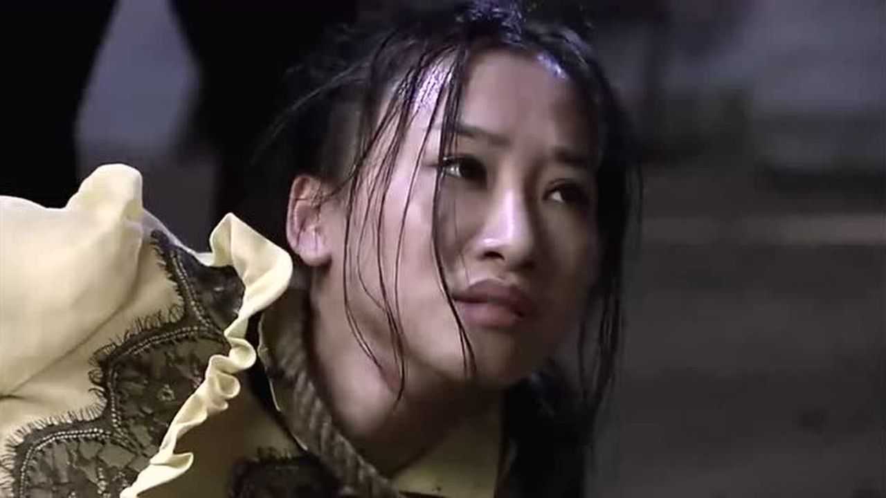 女特工受刑 腾讯网