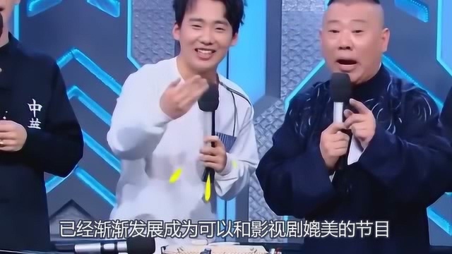 王一博模仿岳云鹏的表情包,粉丝们笑出了猪叫声:不愧是你!