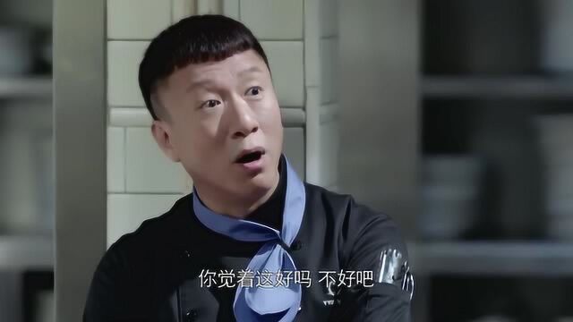 陆远不解过来询问自己的经理,这个和他有关系吗?是自己的人