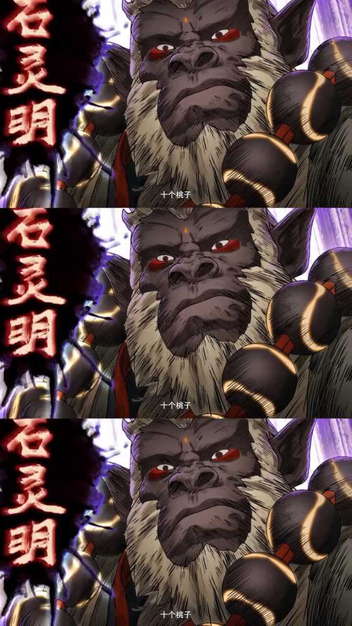 镇魂街:我乃镇魂街镇魂将!