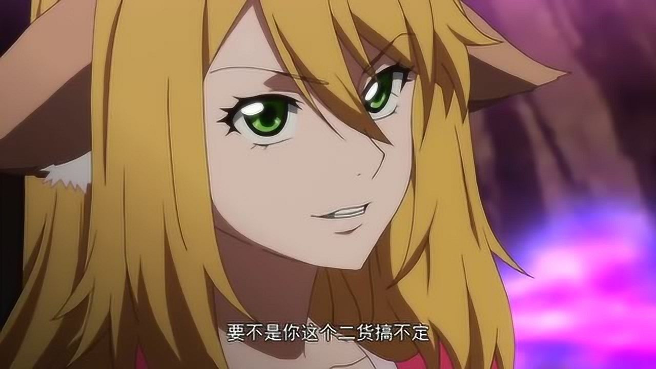 狐妖小红娘总集篇涂山红红太欺负人南国加油啊