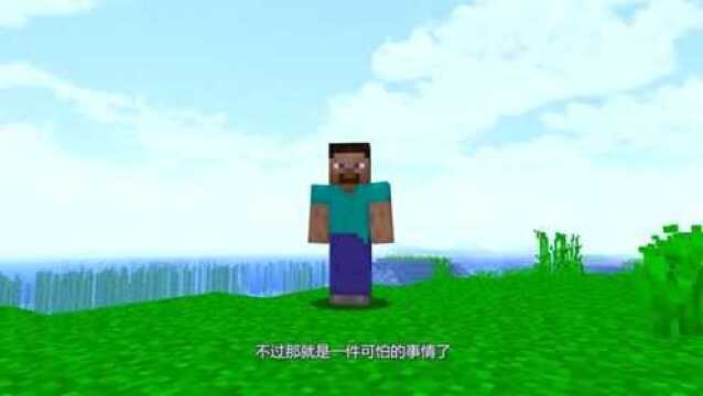 MC世界:整蛊专家!原来音符盒还能这么用?