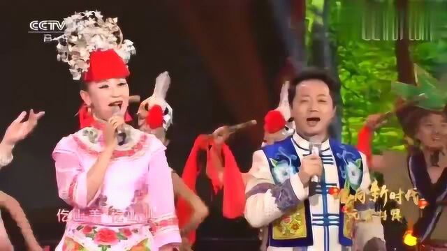 穆维平、范丹阳等现场演唱《仡佬敬酒歌》陶醉其中,此曲铿锵有力