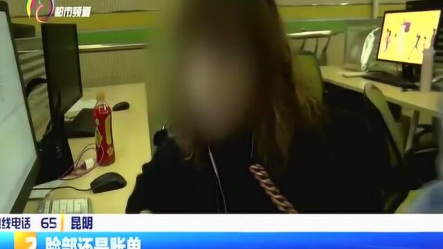 支付宝年度账单出炉,您被自己的账单吓到了吗?