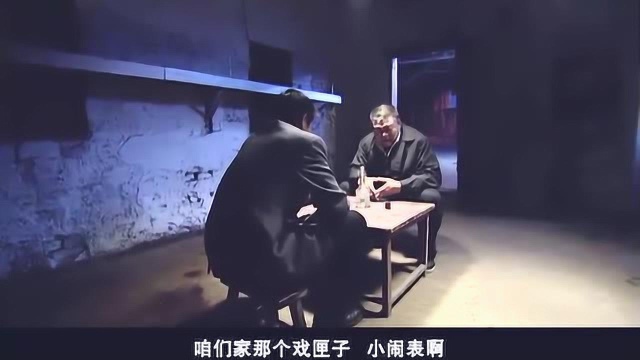 情感背后:演技派在线飚演技!这么简单的剧情竟然这么感人!