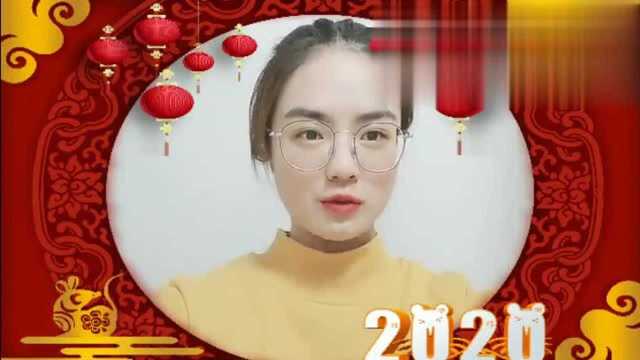 淄博职业学院ⷧ跤𘋥•†学社ⷲ020新年祝福