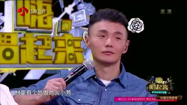 陶荣自称翻版李荣浩魏思佳现场献唱《小芳》